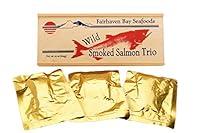 Algopix Similar Product 9 - Smoked Salmon Trio 22 Oz in Wood