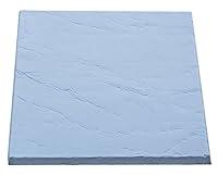 Algopix Similar Product 7 - 16x 16 Steppingstones  Natural