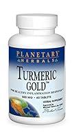 Algopix Similar Product 4 - Planetary Herbals Turmeric Gold 500 Mg