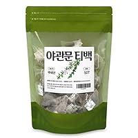 Algopix Similar Product 2 - GoodDay Dried Sericea LespedezaChinese