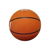 Algopix Similar Product 10 - Bulk Buys OA579 Basketball Case of 25