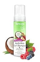 Algopix Similar Product 4 - TropiClean Berry Coconut Waterless Cat