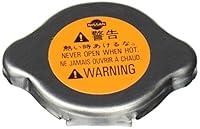 Algopix Similar Product 10 - Genuine Nissan Parts  Authentic