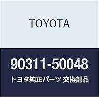 Algopix Similar Product 14 - TOYOTA 9031150048 Auto Trans Output