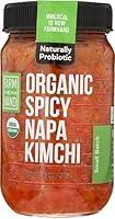 Algopix Similar Product 6 - FARMHAND ORGANICS Organic Live KimChi