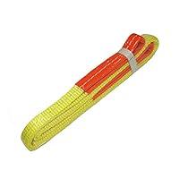 Algopix Similar Product 16 - Everest C11291 x 8 Yellow Flat Sling