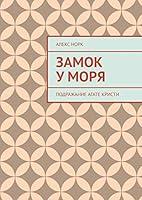 Algopix Similar Product 20 -      