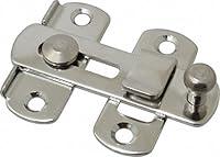 Algopix Similar Product 17 - 2-3/4" Long x 2" Wide, Slide Bar Latch