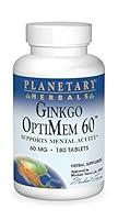 Algopix Similar Product 7 - Planetary Herbals Ginkgo Optimem 60