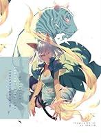 Algopix Similar Product 18 - NEKOMONOGATARI (WHITE): Cat Tale