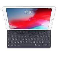 Algopix Similar Product 11 - Apple Smart Keyboard for 105inch iPad