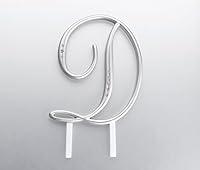 Algopix Similar Product 1 - Lillian Rose Rhinestone Monogram Cake