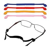 Algopix Similar Product 8 - 5PCS Mixed Colors Antislip Glasses