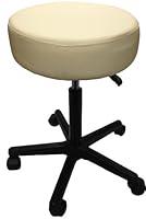 Algopix Similar Product 5 - Adjustable Rolling Pneumatic Stool for