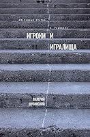 Algopix Similar Product 9 -      