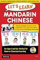 Algopix Similar Product 11 - Lets Learn Mandarin Chinese Kit 64