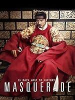 Algopix Similar Product 1 - Masquerade