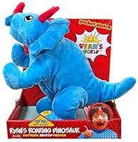 Algopix Similar Product 3 - RYANS WORLD Roaring Dinosaur  Blue