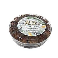 Algopix Similar Product 1 - Al Madina Sukkary Rutub Fresh Dates 500g
