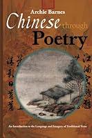 Algopix Similar Product 6 - Chinese Through Poetry An introduction