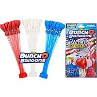 Algopix Similar Product 6 - Bunch O Balloons Red White and Blue