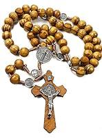 Algopix Similar Product 20 - Nazareth Store Wood Beads Rosary