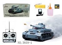Algopix Similar Product 18 - 116 Radio Remote Control Tank