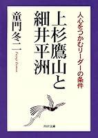 Algopix Similar Product 20 -   PHP