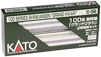 Algopix Similar Product 16 - Kato 10356 100 Grand Hikari Shinkansen