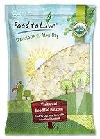 Algopix Similar Product 8 - Organic Coconut Chips 3 Pounds 