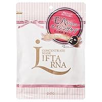 Algopix Similar Product 14 - Japanese Face Mask Rifutana outlet rate