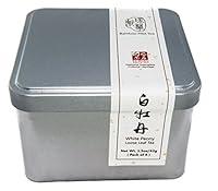 Algopix Similar Product 18 - Rare Aged 2012 White Tea  Premium