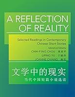 Algopix Similar Product 3 - A Reflection of Reality Selected