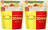 Algopix Similar Product 1 - Consomme 30pieces (Pack of 2)