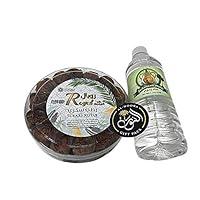 Algopix Similar Product 11 - Al Madina Sukkary Rutub Fresh Dates