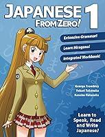 Algopix Similar Product 18 - Japanese from Zero 1 Proven