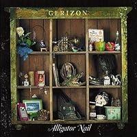 Algopix Similar Product 10 - Iveco Zydeco