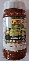 Algopix Similar Product 2 - Amla Pickle  Pack of 6 1058