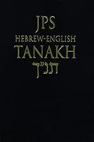Algopix Similar Product 10 - JPS Hebrew-English TANAKH
