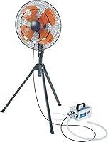 Algopix Similar Product 20 - iLIVING ILG250 Fan Misting Kit 200