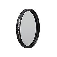 Algopix Similar Product 12 - Amazon Basics Circular Polarizer Camera