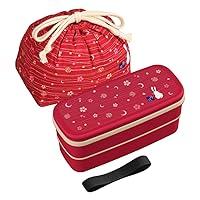 Algopix Similar Product 2 - OSK Moonflower Lunch Box