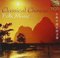 Algopix Similar Product 9 - Classical Chinese Folk Music