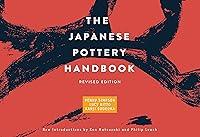 Algopix Similar Product 13 - The Japanese Pottery Handbook Revised