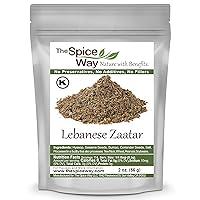Algopix Similar Product 18 - The Spice Way  Traditional Lebanese