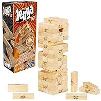 Algopix Similar Product 2 - Jenga Game