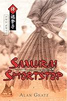 Algopix Similar Product 16 - Samurai Shortstop