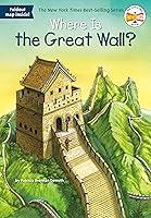 Algopix Similar Product 2 - Where Is the Great Wall?