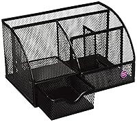 Algopix Similar Product 4 - Mesh Desk Organizer 5 Compartments