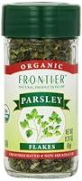 Algopix Similar Product 2 - Frontier Organic Parsley Flakes